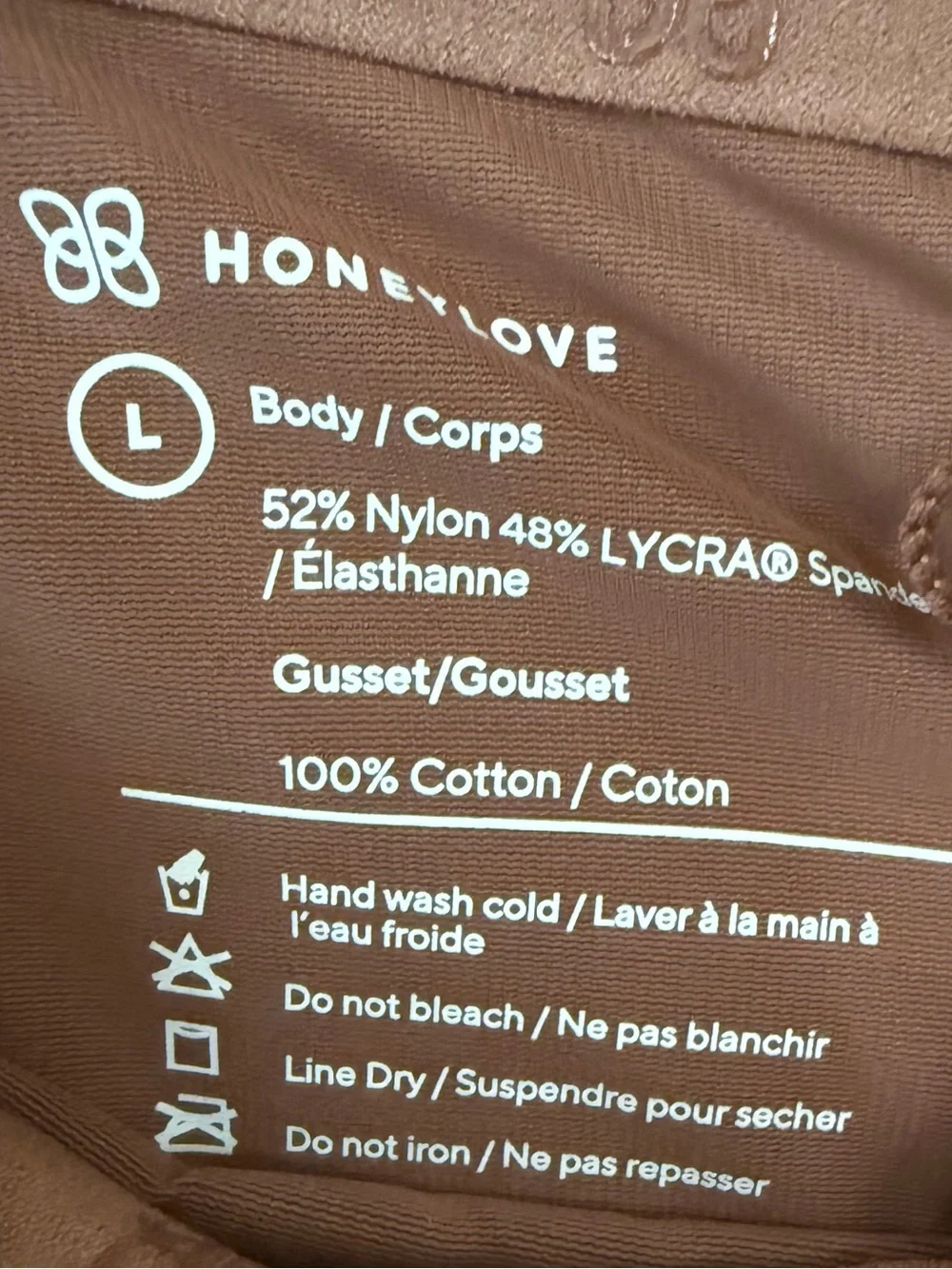 New Honeylove ShadowSculpt High-Waist Short